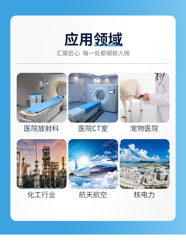 1762825196811161.jpg 12.jpg