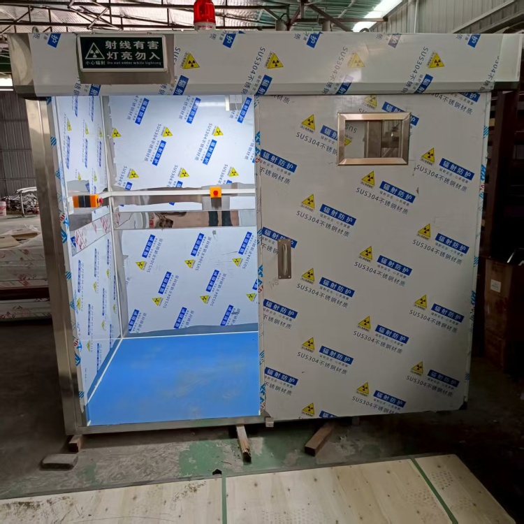 玉林CT室防辐射铅房