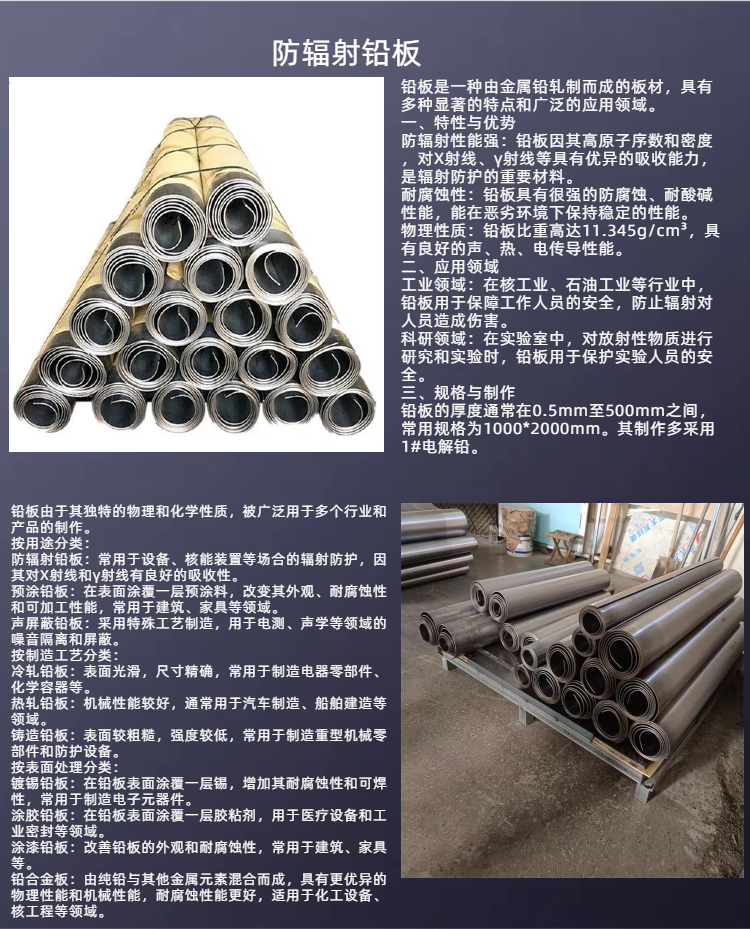 1774312902101005.png 2.png